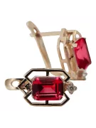 Des boucles d'oreilles Rubis Or rose 14 carats vintage d'origine Vintage vec020r